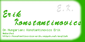 erik konstantinovics business card